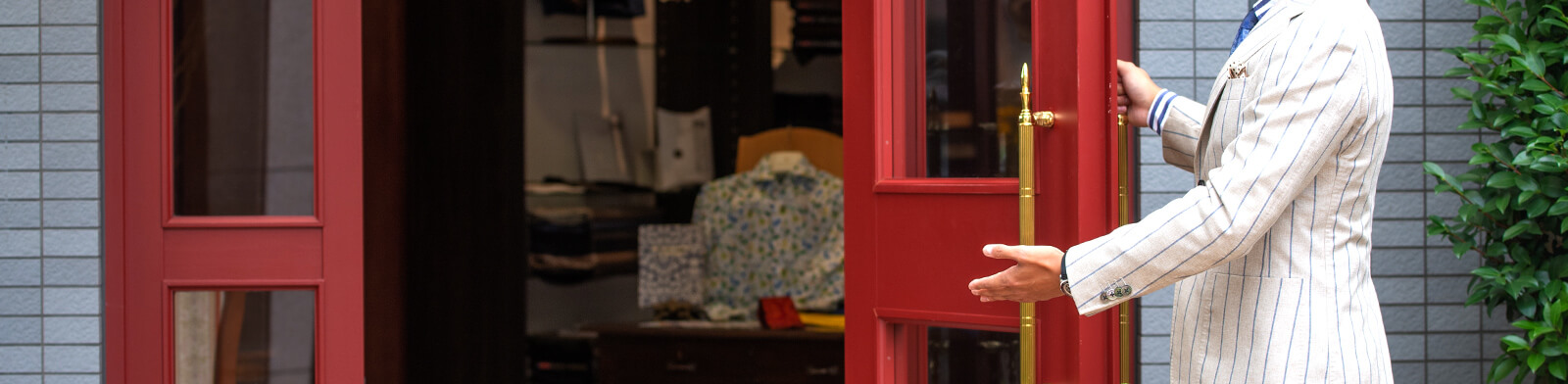 初めてのお客様